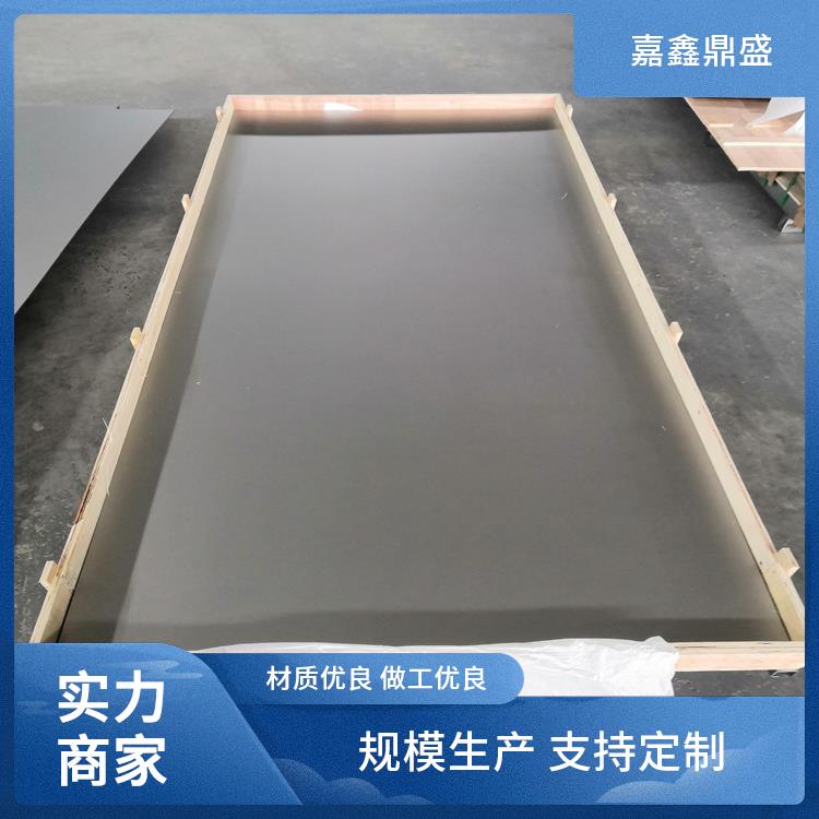 高纯抗腐蚀磨光钨块W1钨板靶 钨立方体 钨嘉鑫鼎盛块刻字版 磨光面