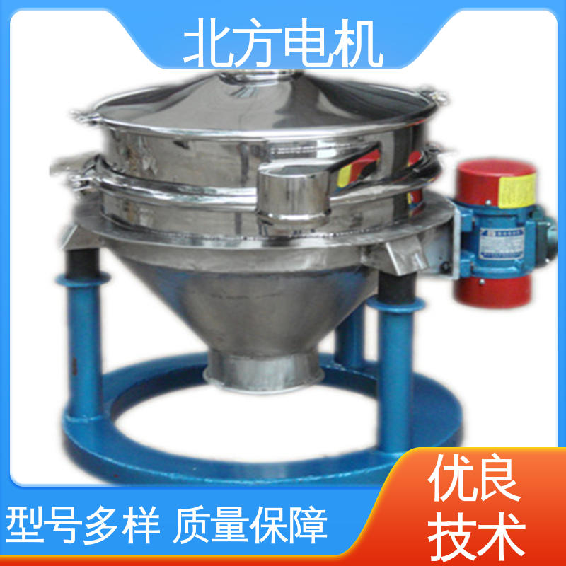 北方 适粗中细物料 自动化 冶金粉石英砂石灰石 透筛能力强