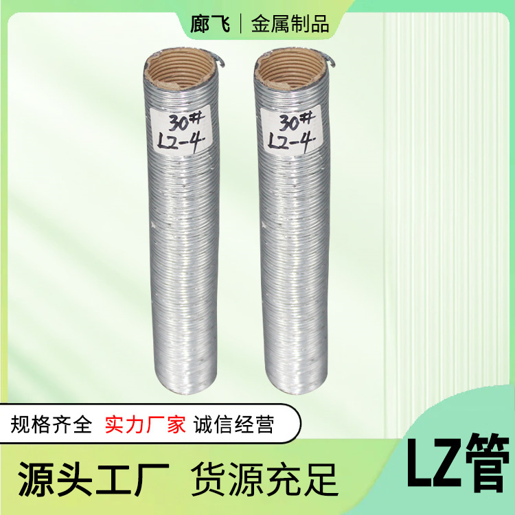 预埋普利卡管 搬运方便 屏蔽性好 全国发货 低压电气工程用 廊飞