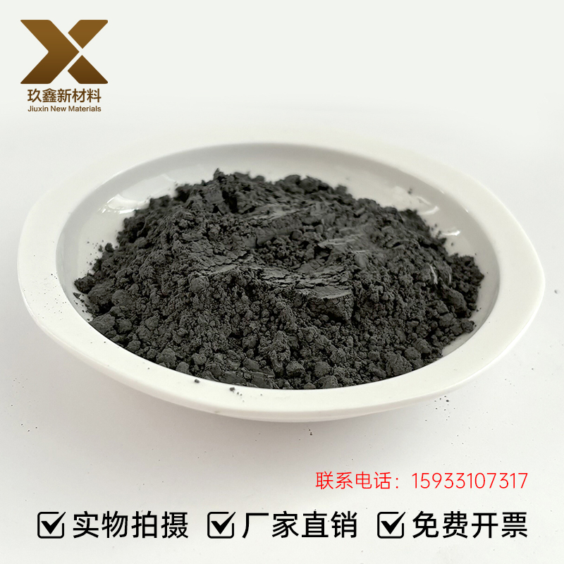 微米氧化铜 黑色金属粉末CuO 超细电镀氧化铜粉 300目 500目 现货出售