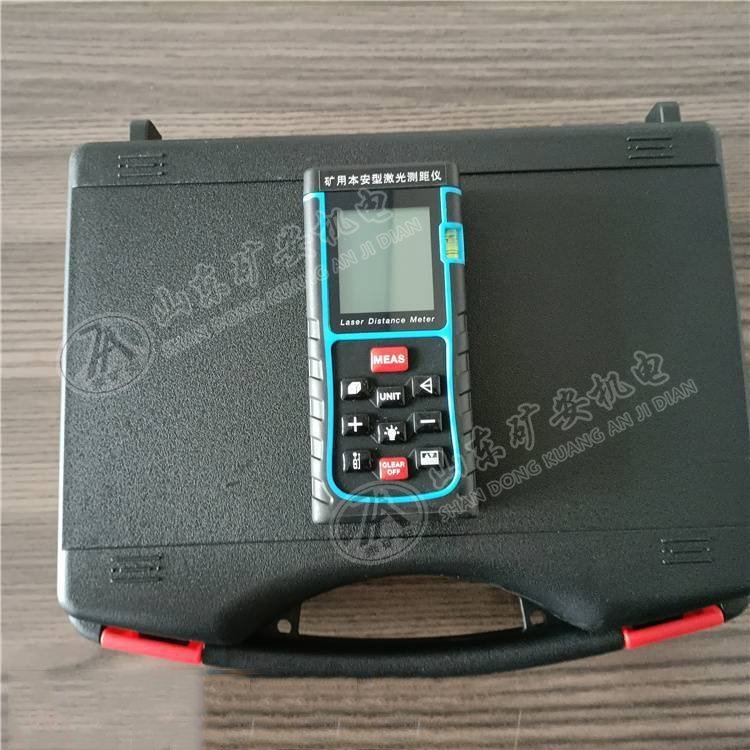 300米远距离激光测距仪 YHJ-300J矿用本安型测量精准