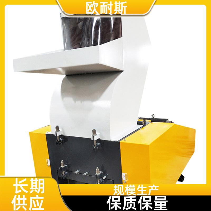 欧耐斯 吨包袋破机 强力废铁破设备 SSJ-1500