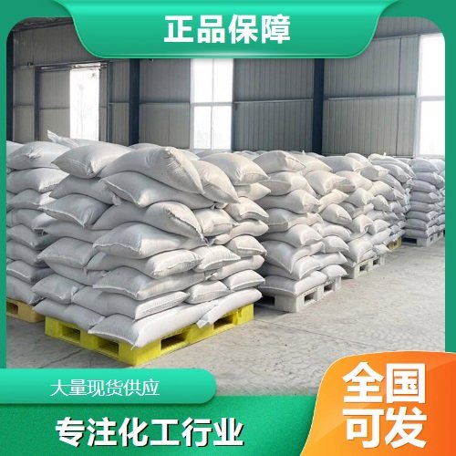 1332-07-6 尽快发货 3.5水硼酸锌 白色细微粉末 卤素环保阻燃剂