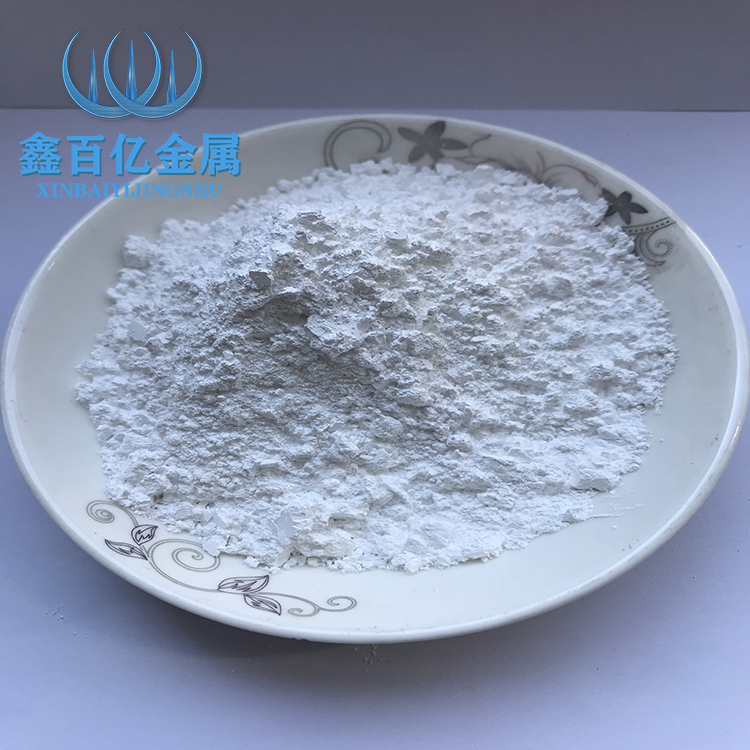 高校科研级MoO2二氧化钼粉 微米纳米氧化钼粉 99.99%高纯超细氧化钼