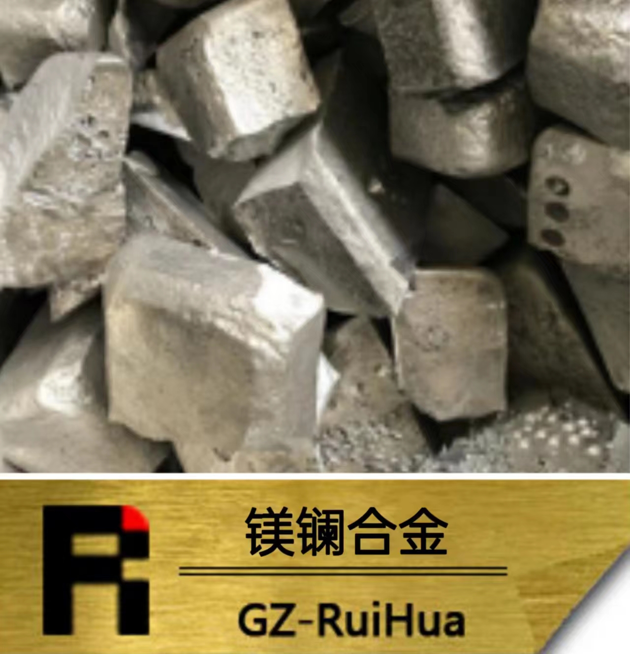 镁镧合金 镁镧中间合金10/20/30可定制生产厂家直销