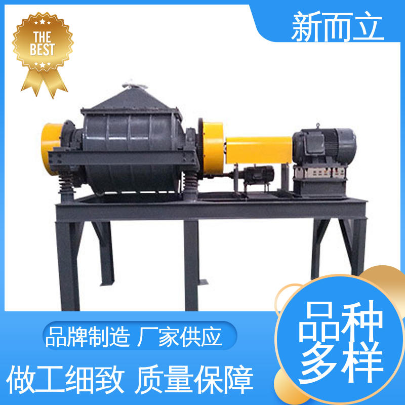 新而立 正负极材料 占空间小 单筒振动磨机 全新原装 非标定制