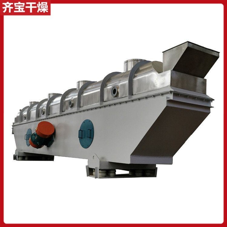 振动流化床干燥机 震动流化床干燥设备 流化床烘干机 鸡精颗粒生产线设备