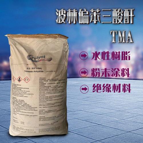 全国大量回收甜蜜素 碳酸镍 正辛醇全天在线数量不限临近过期