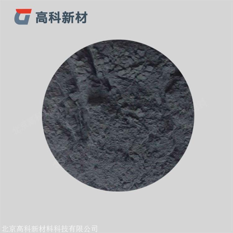 中科欧德品牌稀土金属钆粉 99.9%纯度 1kg袋装 325目规格