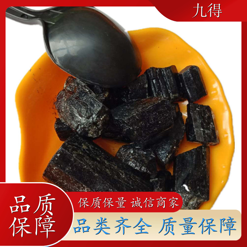 工厂供应 无线电工业用 晶体电气石 纺织 多种规格