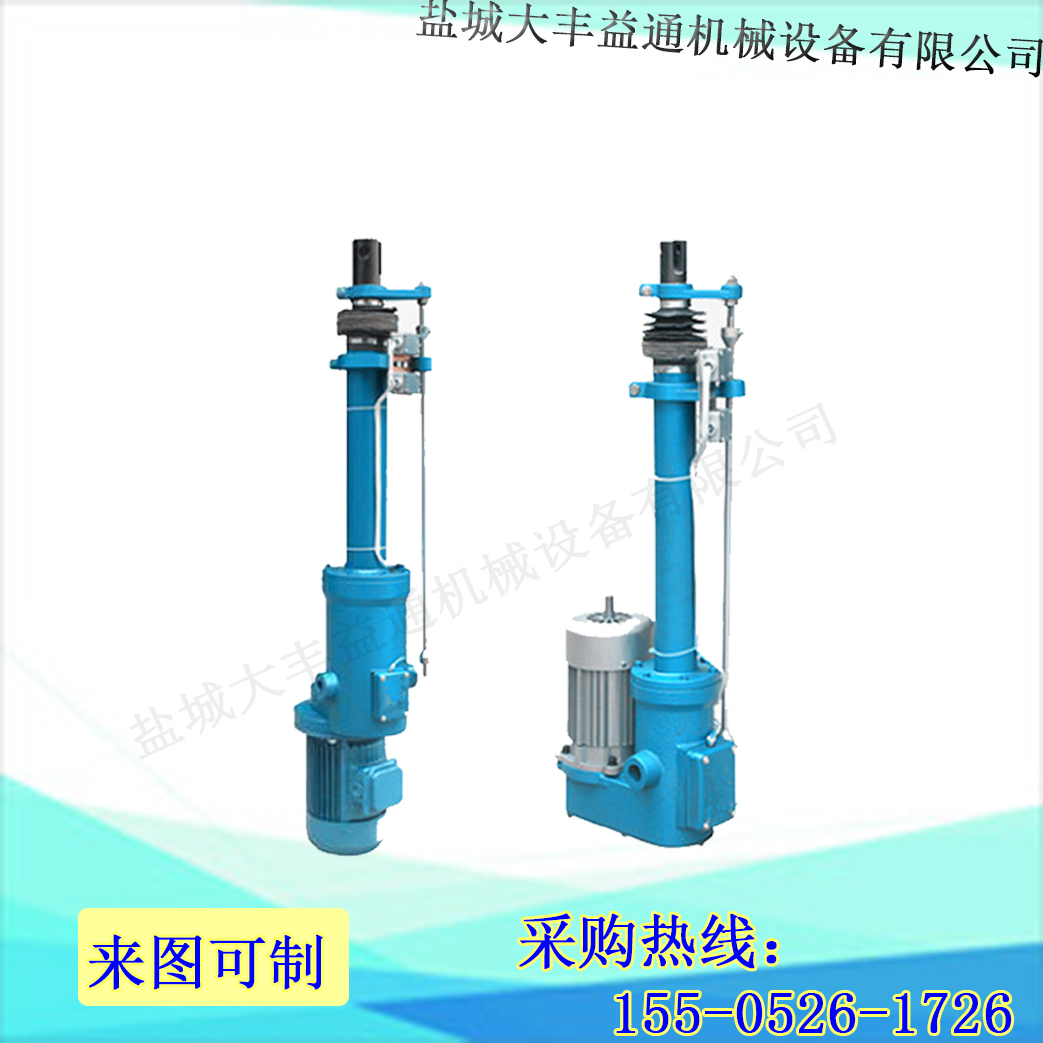 XDGZ2000-600-50电液推杆dytz6000-600-4kw电 液推杆