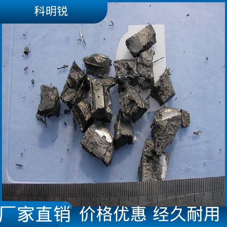 科明锐高活性氧化铽全国可售纯度99.99%用途广泛
