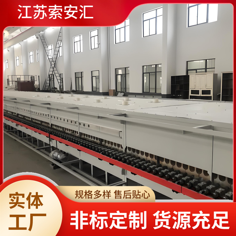 支持定制 隧道窑 脱硝催化剂 耐硫机械强度高 索安汇