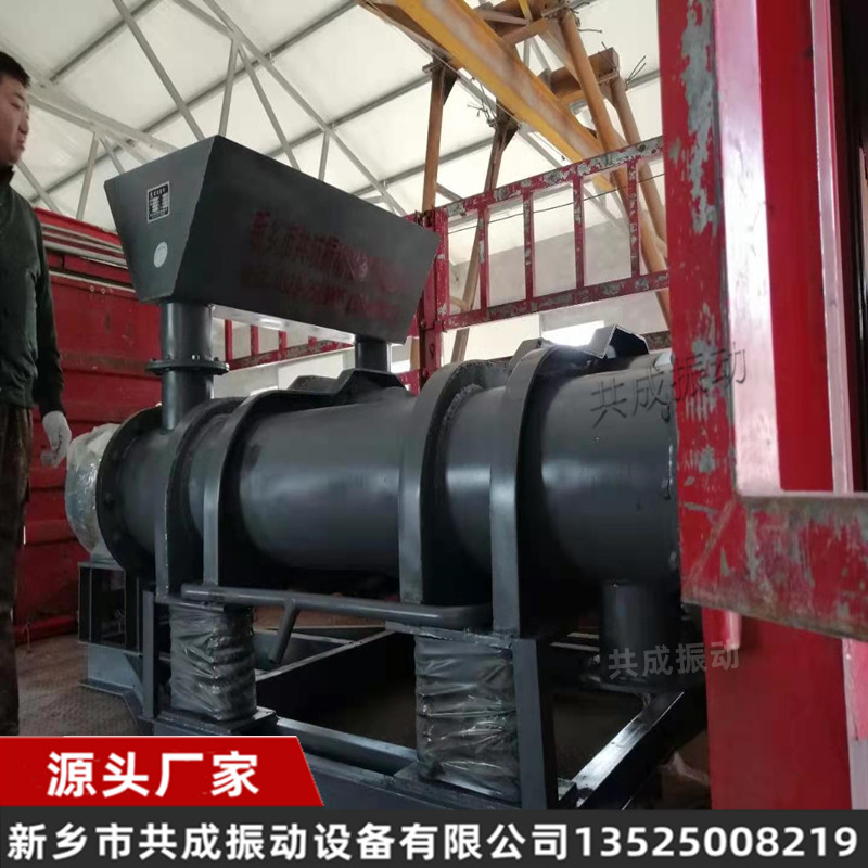 熟石灰单筒双筒振动磨机 石墨碳酸钙制粉立式研磨粉机 锤破机