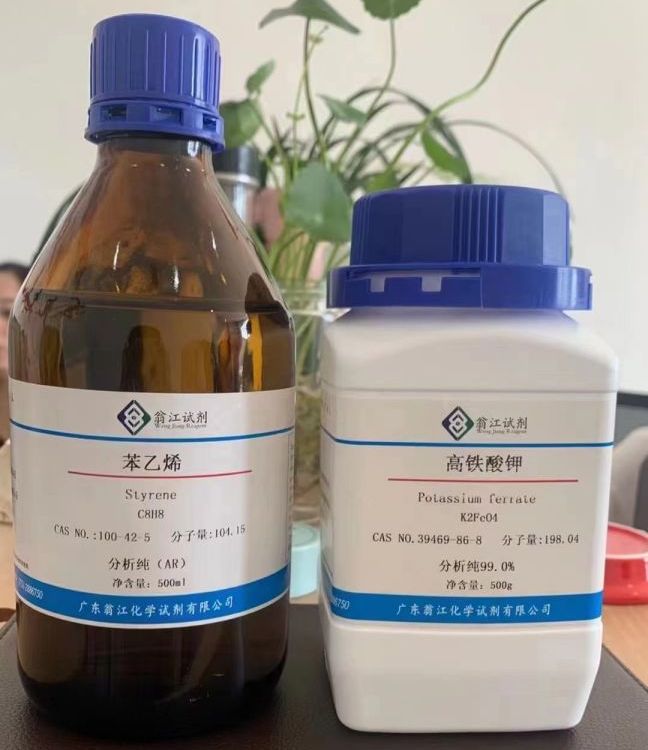 PA91772| 4-氨基苯硼酸| 89415-43-0 25g 97.0% 翁江试剂
