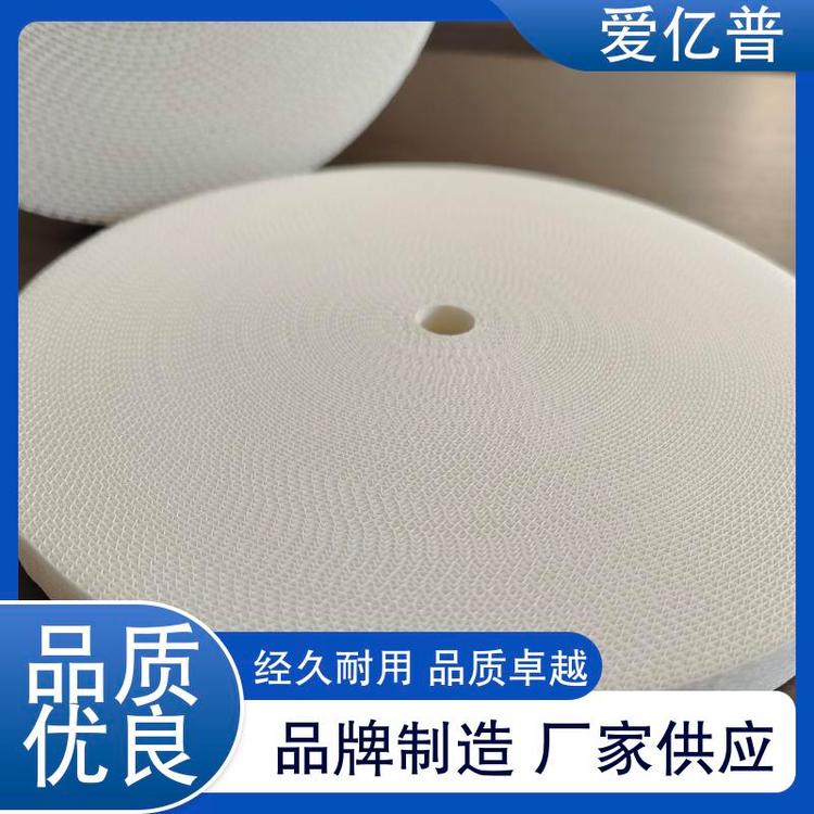 爱亿普 可提供技术支持 回转窑 烟气脱硝催化剂 多孔/高孔