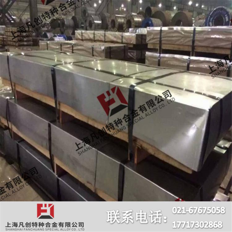 供应纯钨合金棒 钨坩埚 钨电极 黑皮/光亮