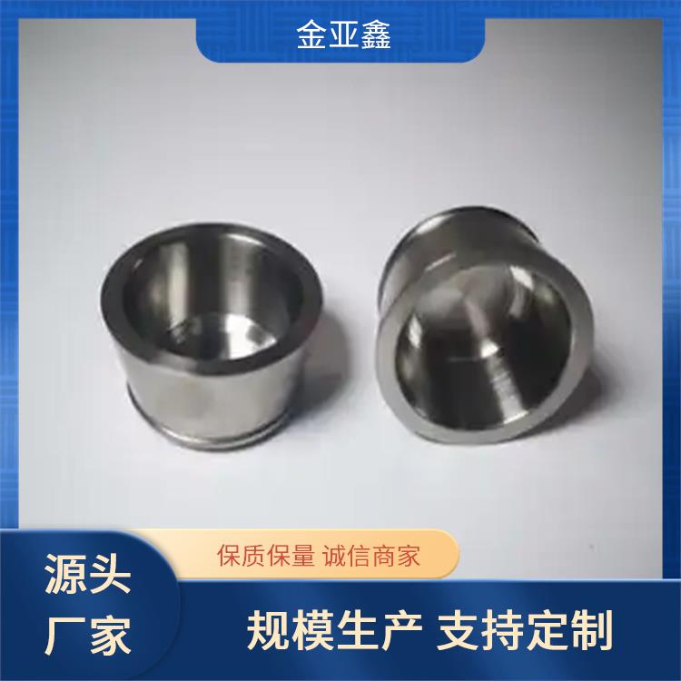 工业耐热陶瓷件 钨坩埚 金亚鑫金属 MO1 MLa 热传导效率佳