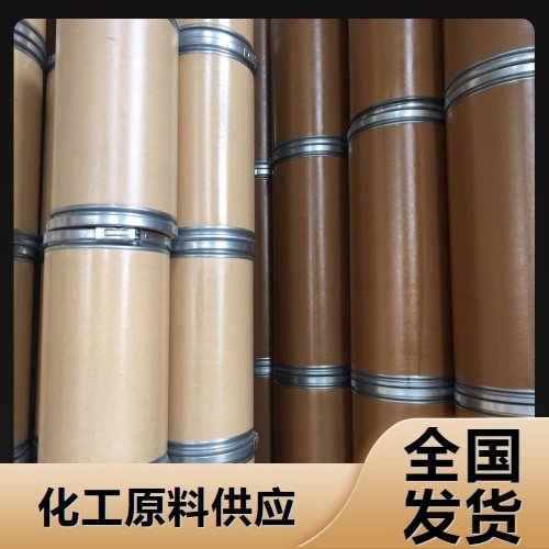 专注供应 98.5% 七钼酸铵 12027-67-7 白色结晶粉末 制取催化剂