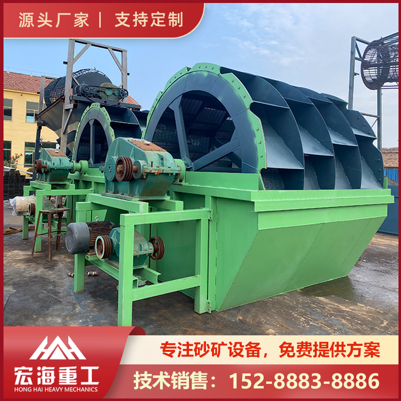 洗沙生产线 破制沙机 洗砂机是洗选沙的专用设备