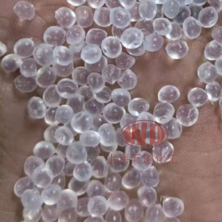 Lucobit路可比聚烯烃Lucofin 2400 MN低结晶度极性共聚物