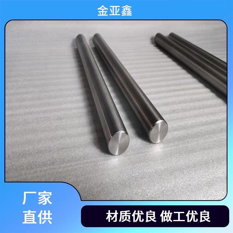 金亚鑫 中频炉石墨舟 高纯钨棒 支持来图定制加工 严格质检达标