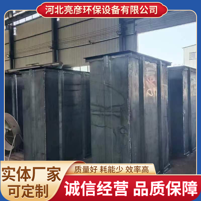 斗式提升机 板链式环链式皮带式重型斗提机 粮食输送提升设备