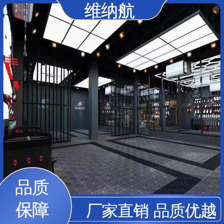 维纳航 延伸性能好 Y型异形 地面装饰材料 新款蜂窝格栅方旋长条灯