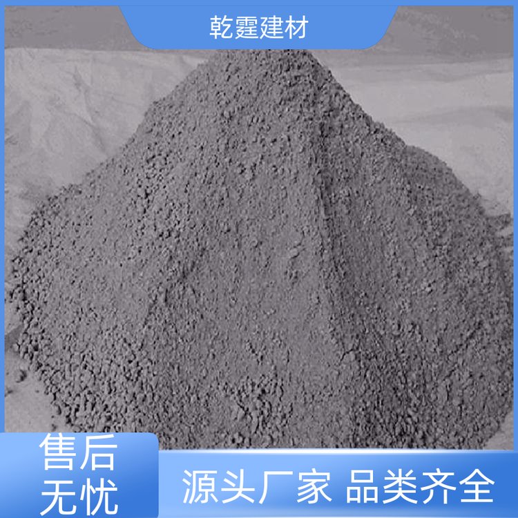 乾霆工程专用保温轻质抹灰石膏附着力好专业生产用途广泛