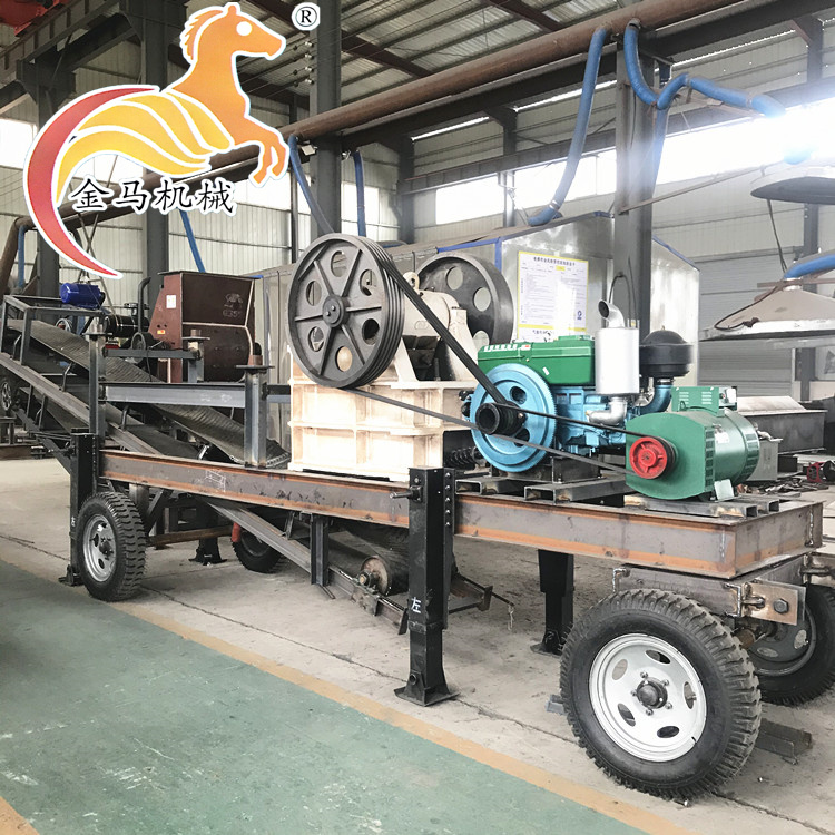 车载移动式制砂机现货 流动式免基础石机 鄂式破机