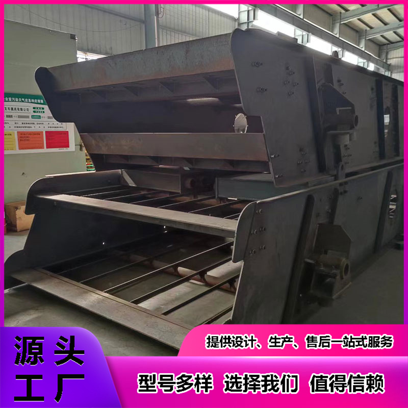 煤矿用圆振动筛 石料振动筛分机 石子筛选双层分级分选设备