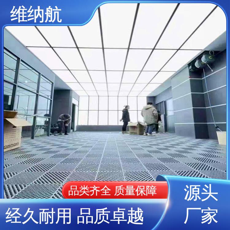 维纳航 长方形 新款蜂窝格栅方旋长条灯 车间车库