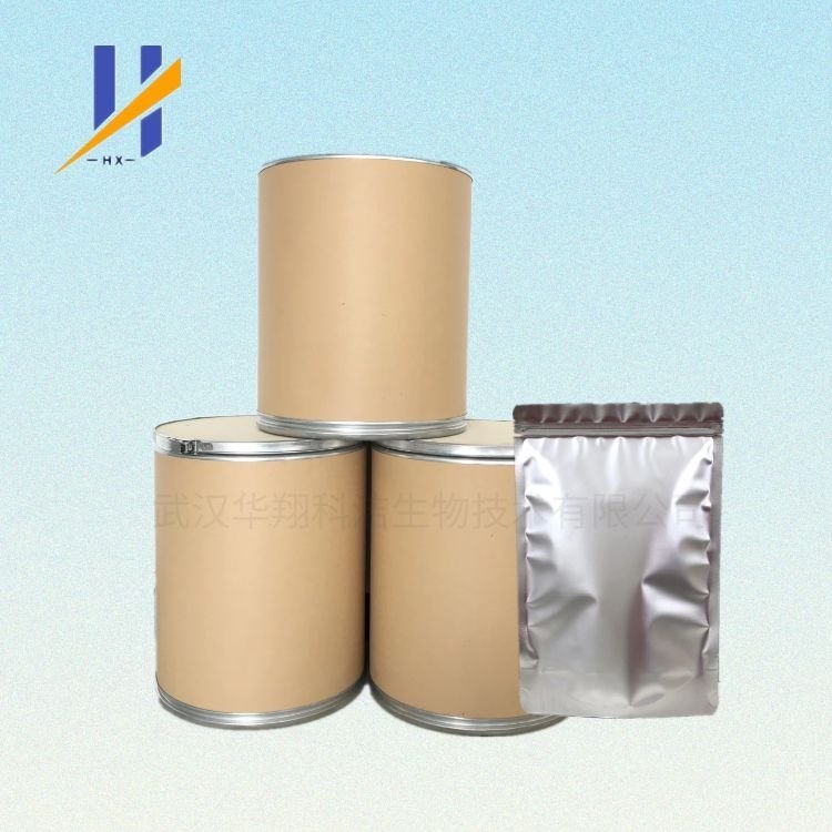 氧化铝 氧化铈 抛光粉 陶瓷水晶抛光华翔科洁 可分装零售 1344-28-1