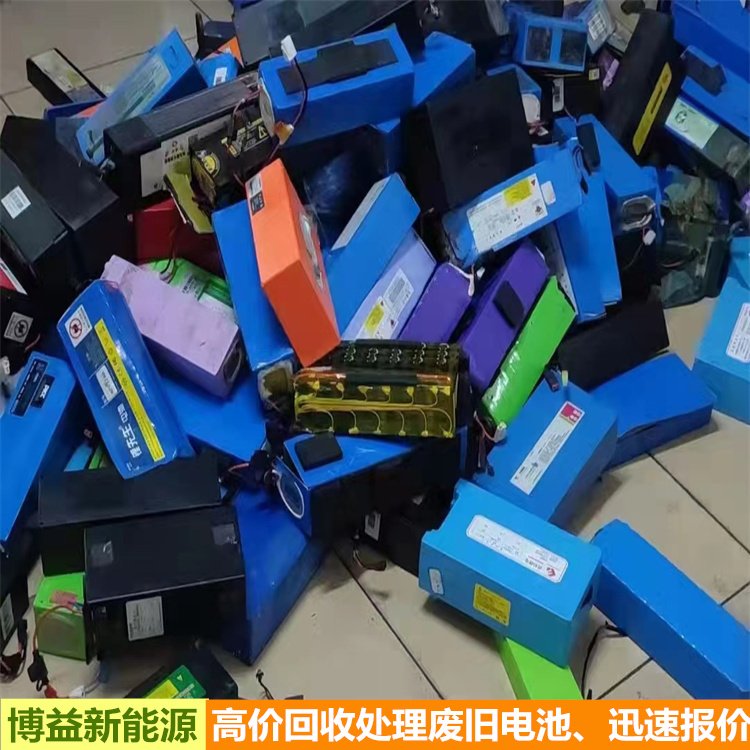 抚州锂电池镍带等废料回收 收购废旧锂电池 迅速估价上门处理