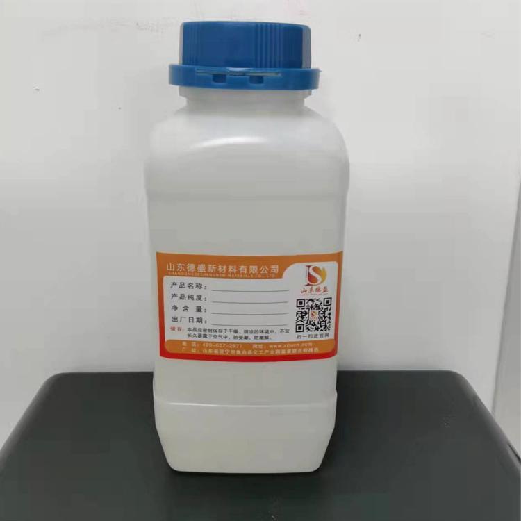 德盛稀土提供工业级白色碳酸锆常规包装为25kg一包