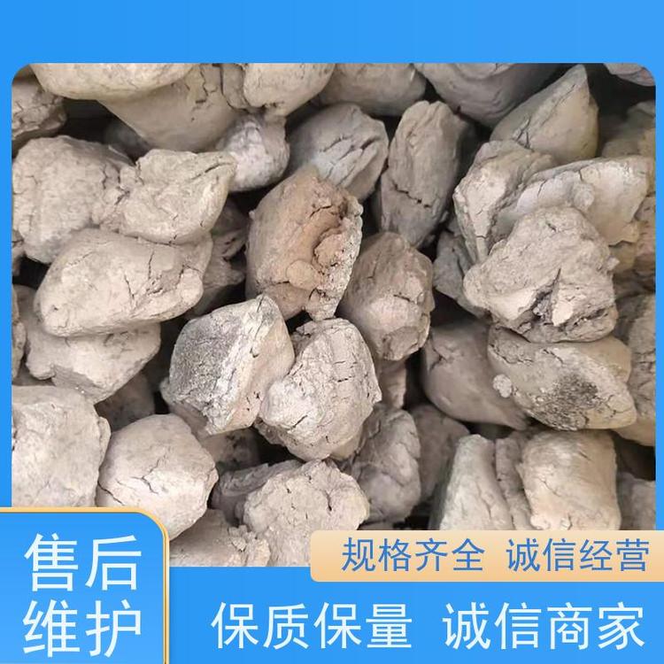 亚全 锗棒收购 回收稀土金属铽 24小时随时沟通