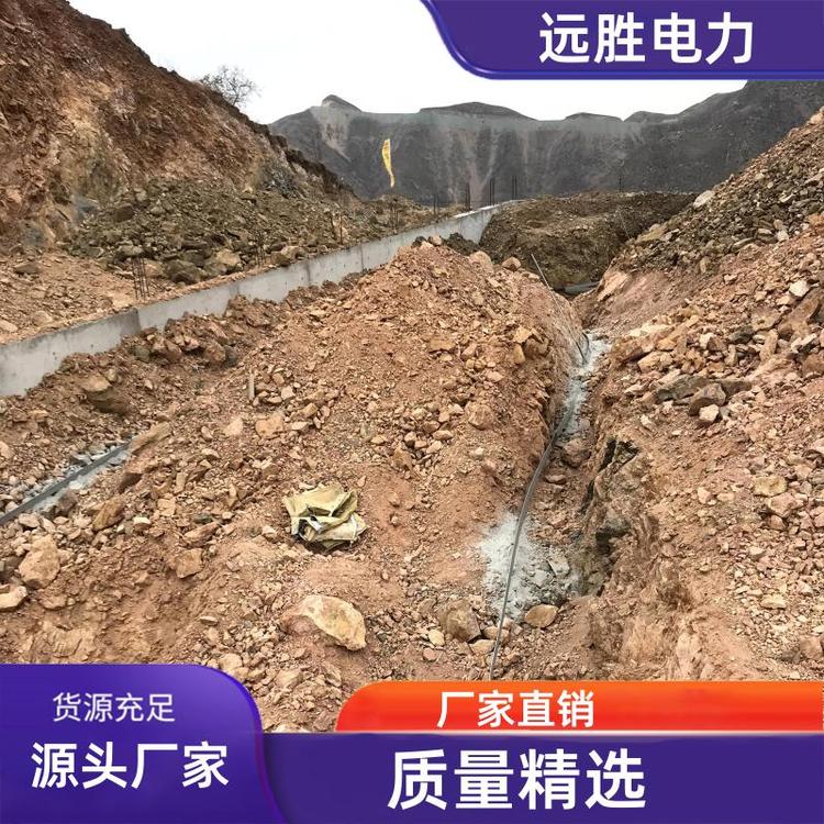 远胜股份 商业写字楼 稀土铜铝合金 接地棒装置 复合材料 定制