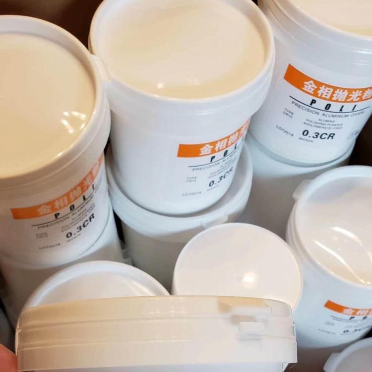 SCUM金相切片氧化铝抛光粉