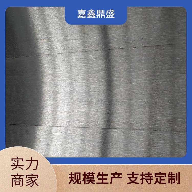 电焊电极钨棒 精密探针无孔洞 高硬度AgW70银钨板 异型件定制加工