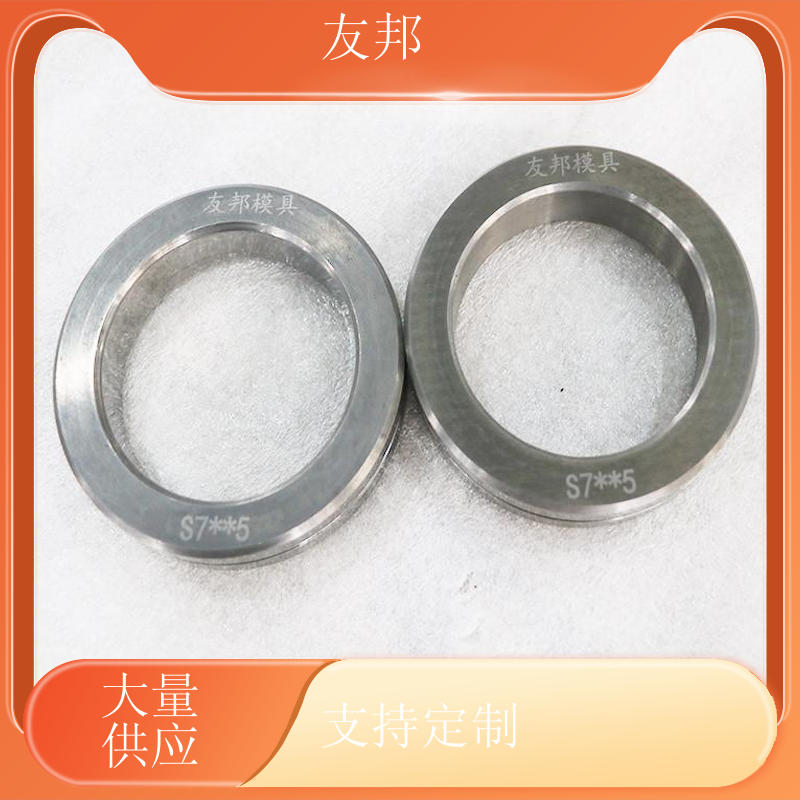 硬质合金轧辊S7*5 钨钢衬套机械环密封环 操作简便 多种规格 友邦