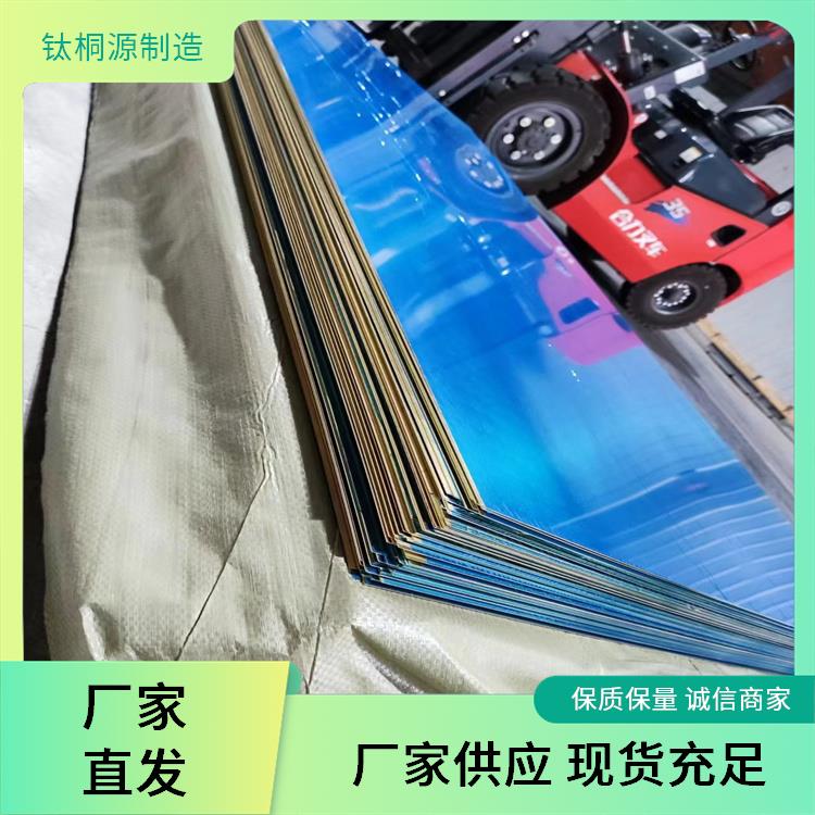 连铸锡青铜QSn10-1棒 600-2000宽铜带 来样定做 镀锡铜排 生产厂家