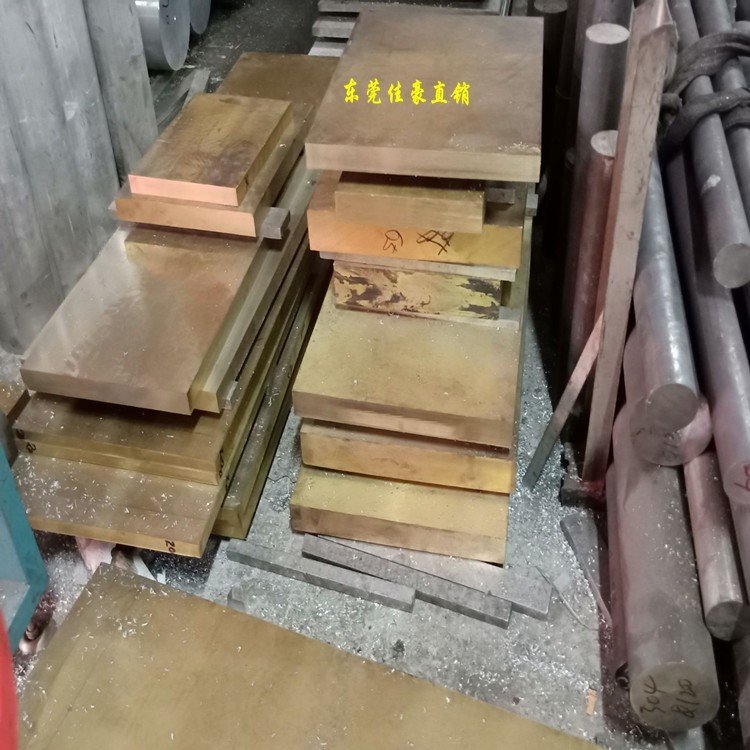 东 莞佳豪模具厂家 CuSn6锡青铜 Cu Sn6质优 现货批发铜棒铜材