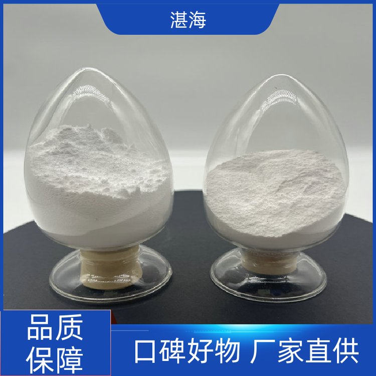 湛海新材料白色粉末氧化铕抛光粉 用于热屏蔽规格齐全