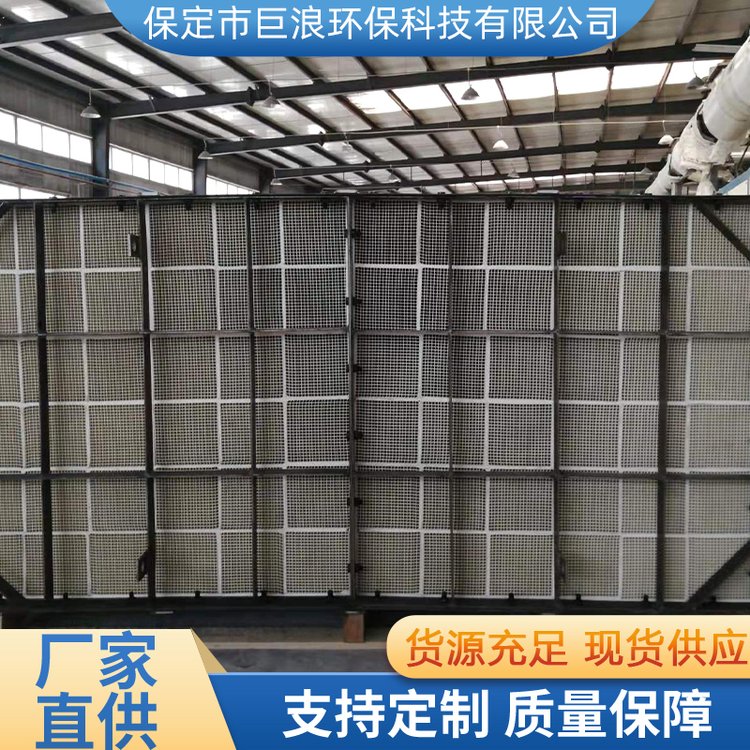 镀锌线中低温SCR烟气脱硝技术 蜂窝催化剂 巨浪环保