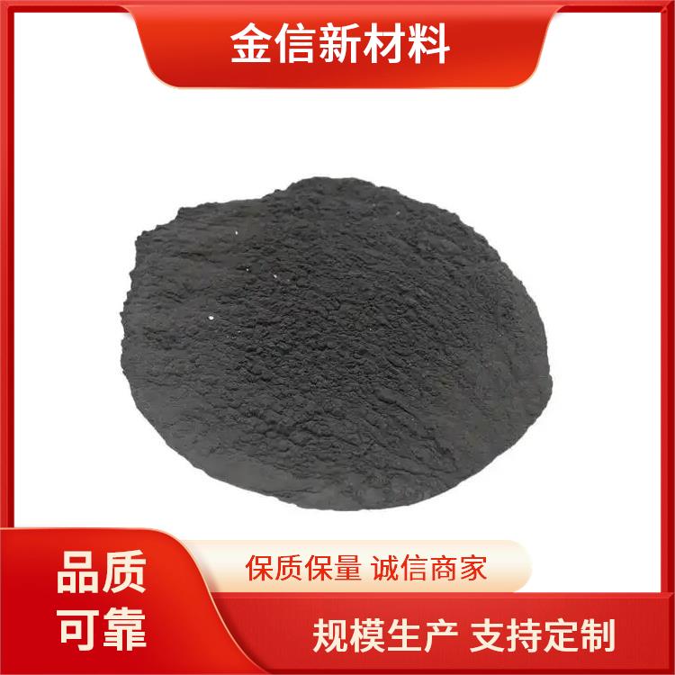 厂家供应金信金信粉末 金刚石行业加工用镍粉 JFNi-300
