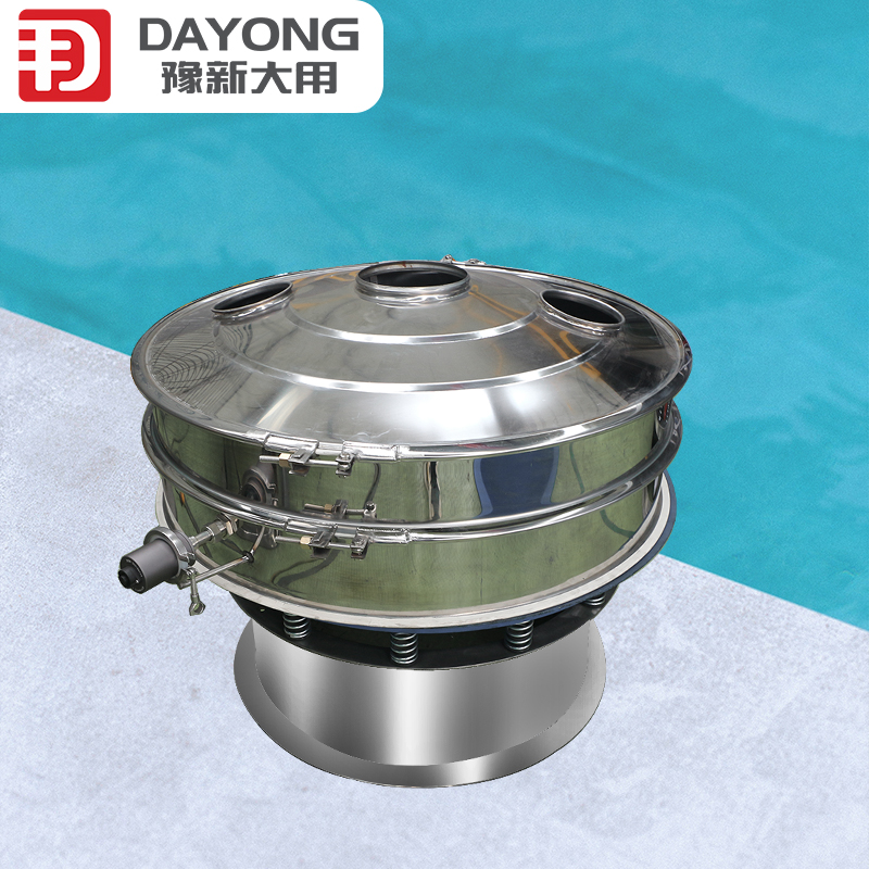 豫新大用超声波振动筛 粉体涂料振筛机 可定制旋振筛