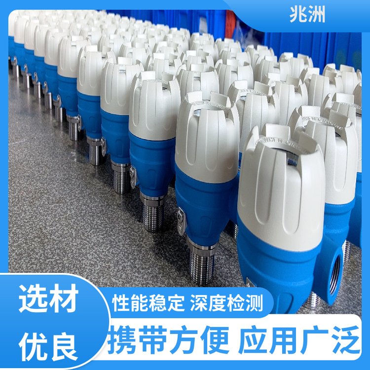 高精度高性能 超声波液位计 电子自动化精准测量仪 源头厂家 兆洲