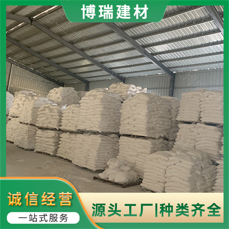 油漆涂料添加用白色电气石粉 粉末状 可用于汗蒸房