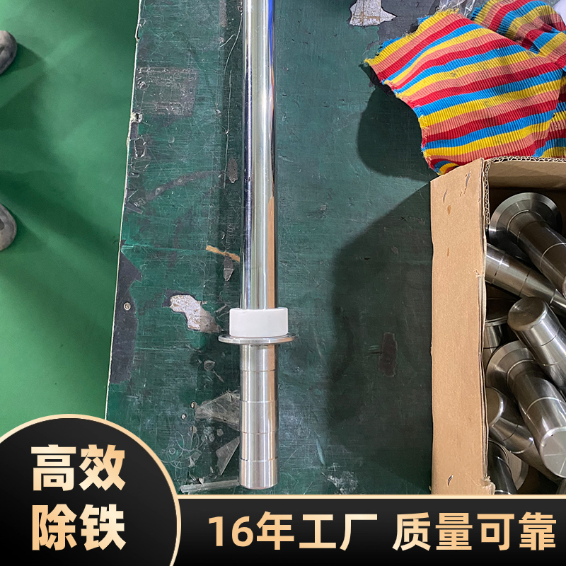 厂家供应不锈钢钕铁硼磁棒12000高斯磁力棒批量定制