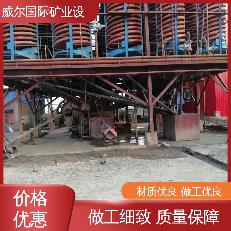 锆英石矿 无需动力 聚脲螺旋溜槽 耐磨 5LL-1200